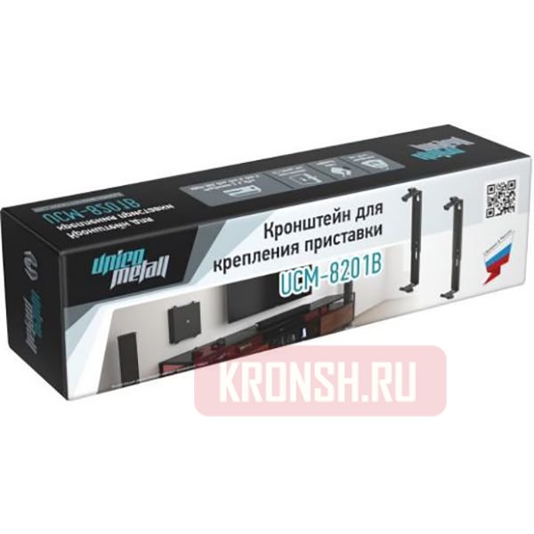 Кронштейн Unico Metall UCM-8201B