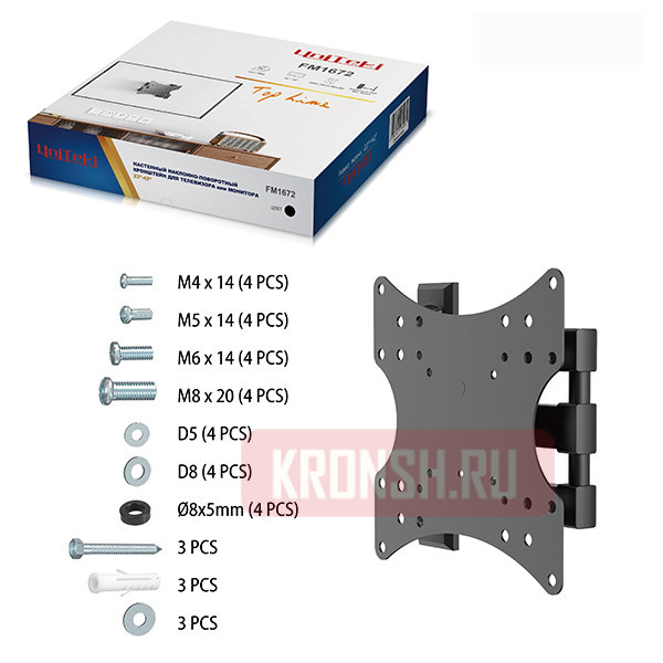 Кронштейн для телевизора Uniteki FM1672B (чёрный)  