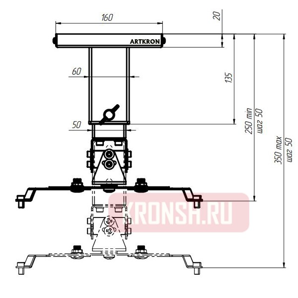 Кронштейн ARTKRON PRJ-350W (250-350 мм)