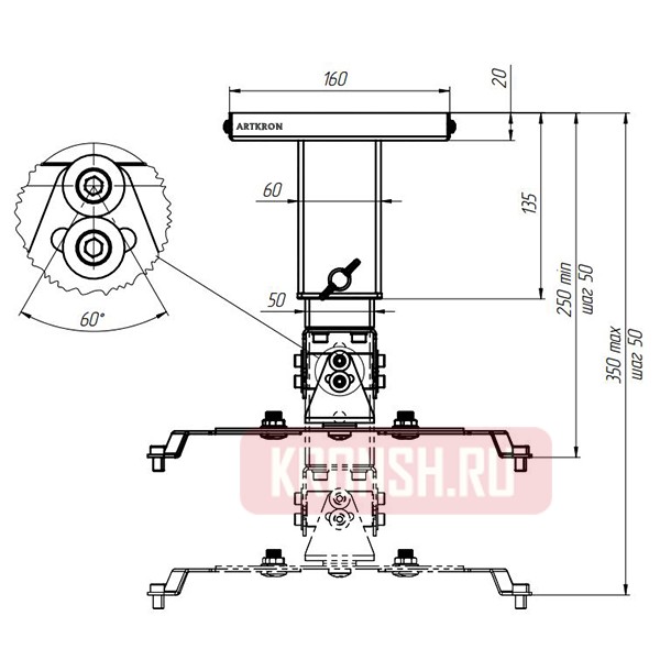 Кронштейн ARTKRON PRJ-350W (250-350 мм)
