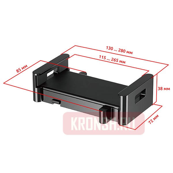 Крепление для планшета ARTKRON Pad-25