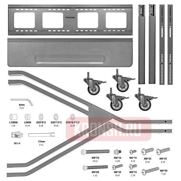 Мобильный стенд Kromax OMEGA-12