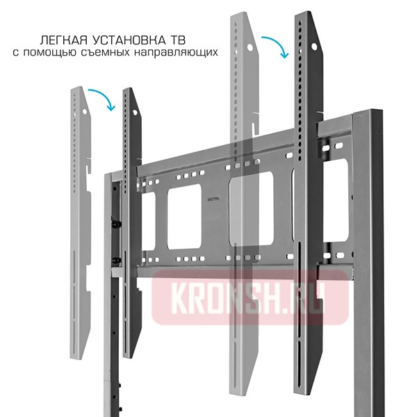 Мобильный стенд Kromax OMEGA-12