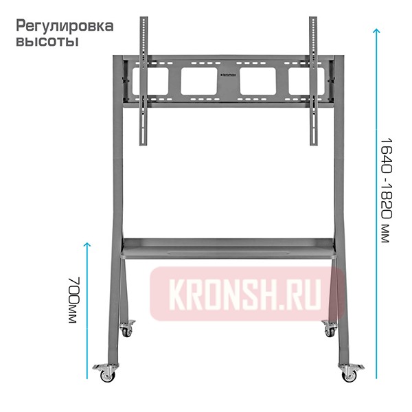 Мобильный стенд Kromax OMEGA-12
