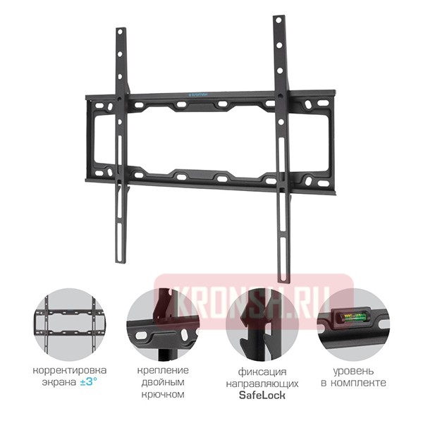 Кронштейн для телевизора Kromax Element-3 (чёрный)
