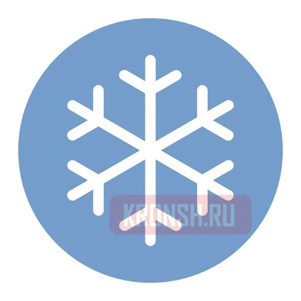 Удлинитель Brennenstuhl (2 розетки, 5 м, жёлтый), 1161750020