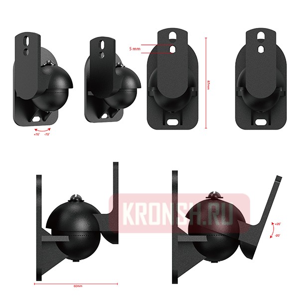 Кронштейны для колонок Uniteki SMP1604B (чёрный)