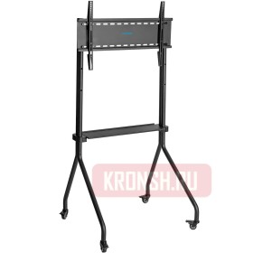 Мобильный стенд Kromax OMEGA-13