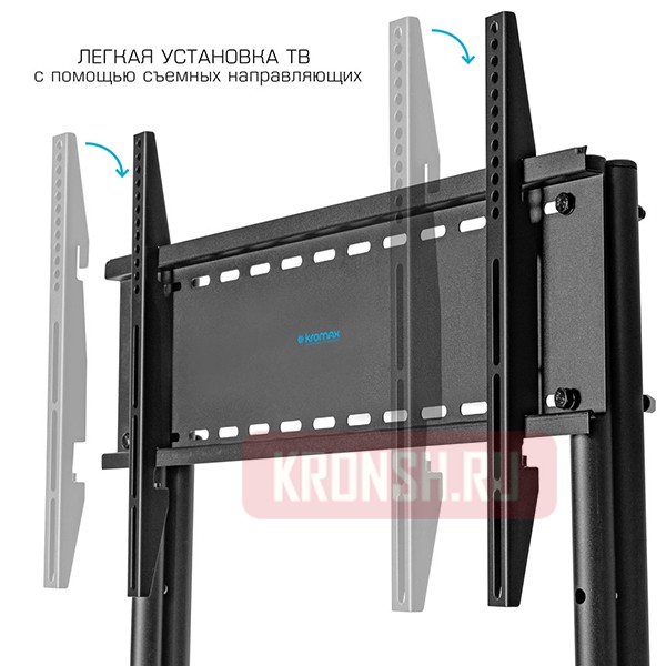 Мобильный стенд Kromax OMEGA-13