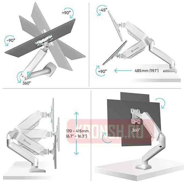 Кронштейн для монитора Onkron G80 (белый) 