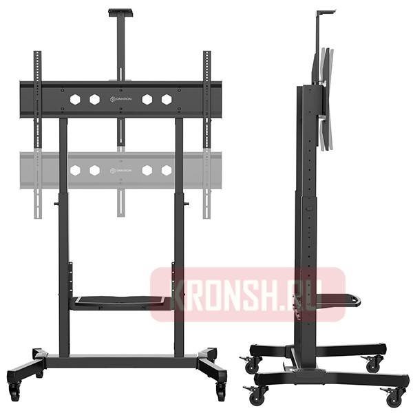 Мобильный стенд Onkron TS1991
