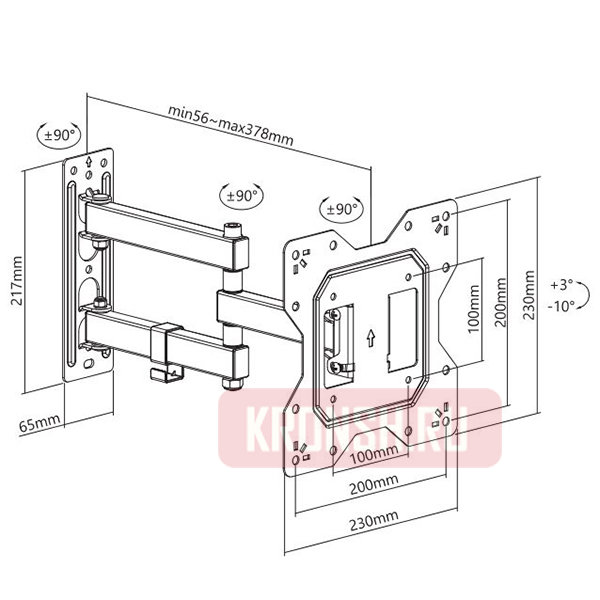 Кронштейн для телевизора Aspect Line-8 (чёрный)  