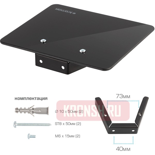 Крепление для аппаратуры Kromax Micro-Mono