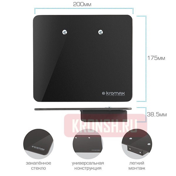 Крепление для аппаратуры Kromax Micro-Mono