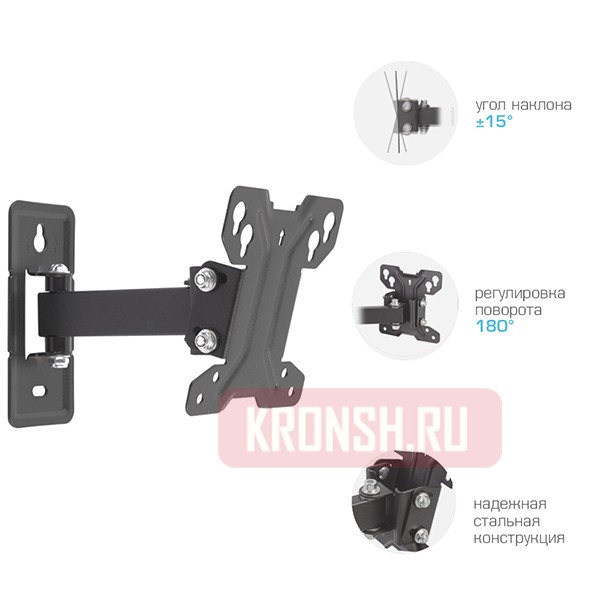 Кронштейн для телевизора Tuarex Alta-108