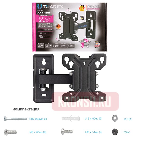 Кронштейн для телевизора Tuarex Alta-108