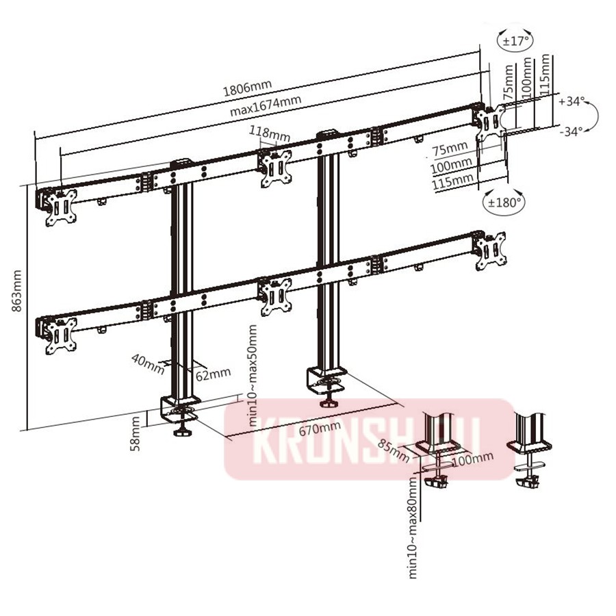 Кронштейн для шести мониторов Ultramounts UM738