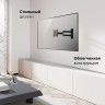 Кронштейн для телевизора Uniteki FM1619AL (чёрный)