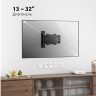Кронштейн для телевизора Uniteki FM1619AL (чёрный)