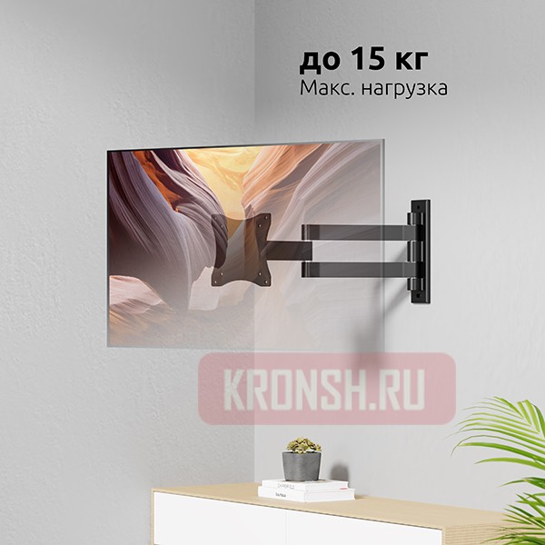 Кронштейн для телевизора Uniteki FM1619AL (чёрный)