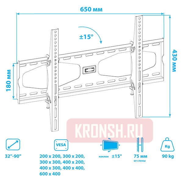 Кронштейн для телевизора Kromax Star-22