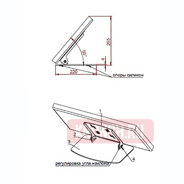 Кронштейн для монитора ARTKRON Touchscreen P1532