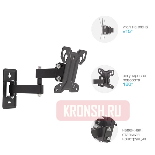 Кронштейн Tuarex Alta-109