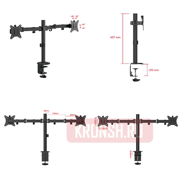 Кронштейн для 2 мониторов Uniteki FMT72