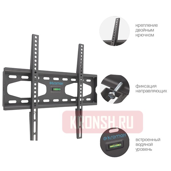 Кронштейн для телевизора Kromax Star-33
