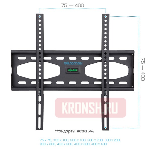 Кронштейн для телевизора Kromax Star-33