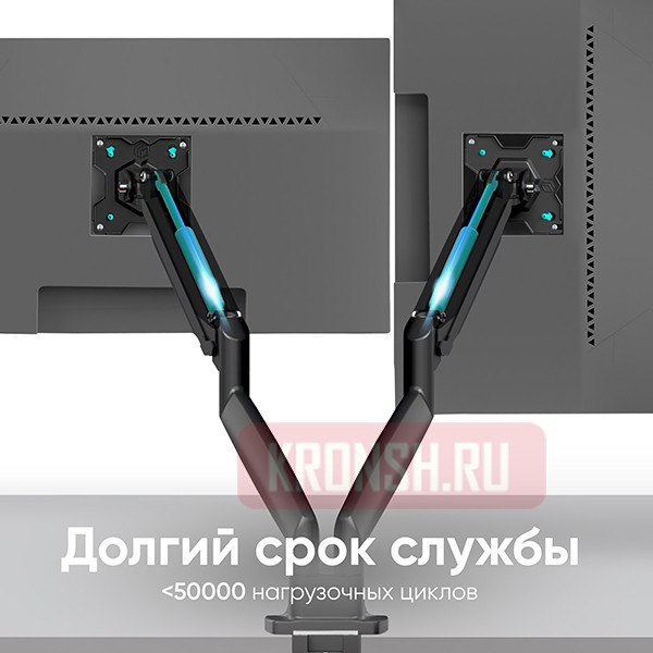 Кронштейн для мониторов Onkron G200 (чёрный)  