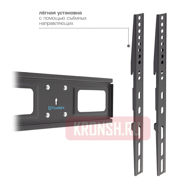 Кронштейн для телевизора Tuarex Alta-406