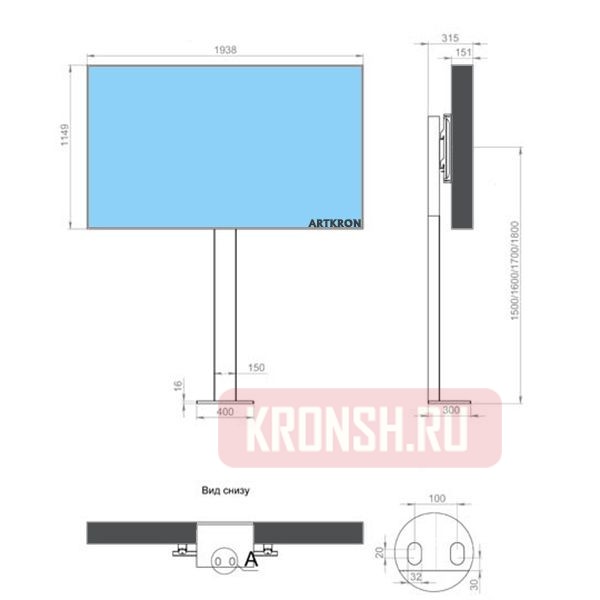 Стенд для телевизора ARTKRON SPF-80