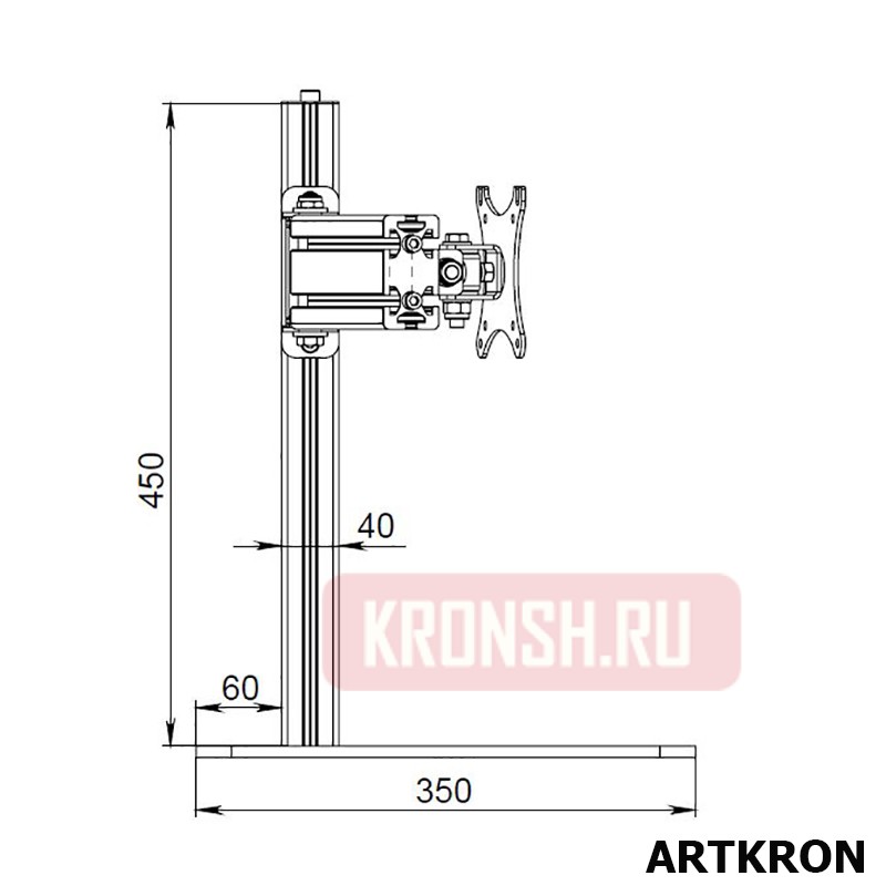 Кронштейн для 2-х мониторов ARTKRON 210M