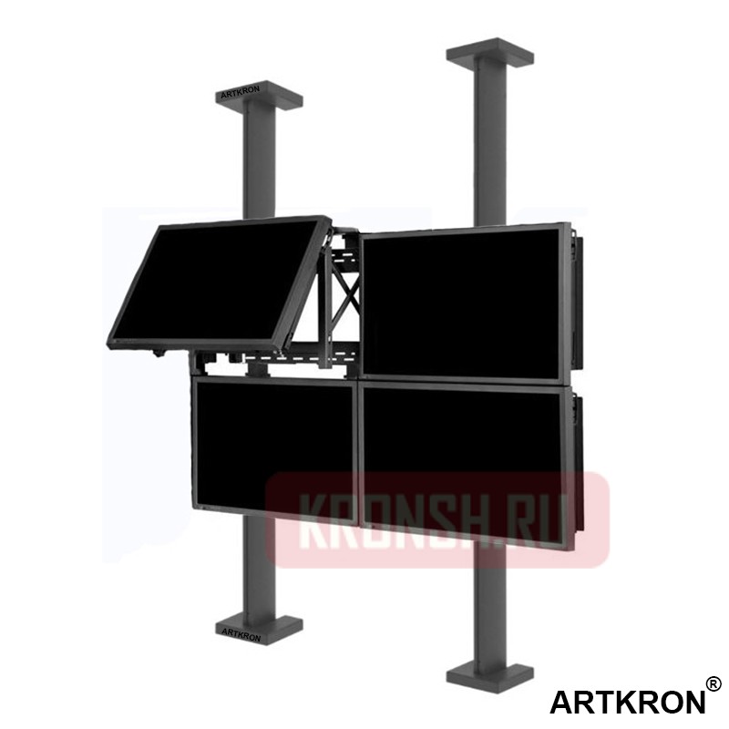 Распорный кронштейн ARTKRON VWBS-P22