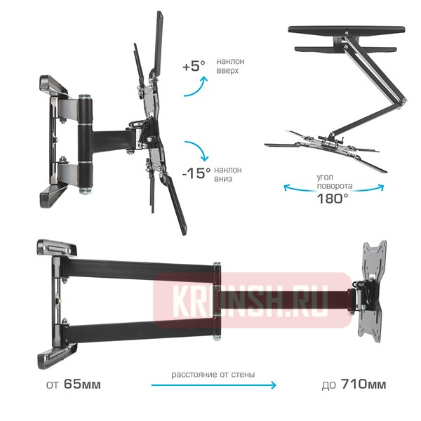 Кронштейн для телевизора Kromax Dix-19