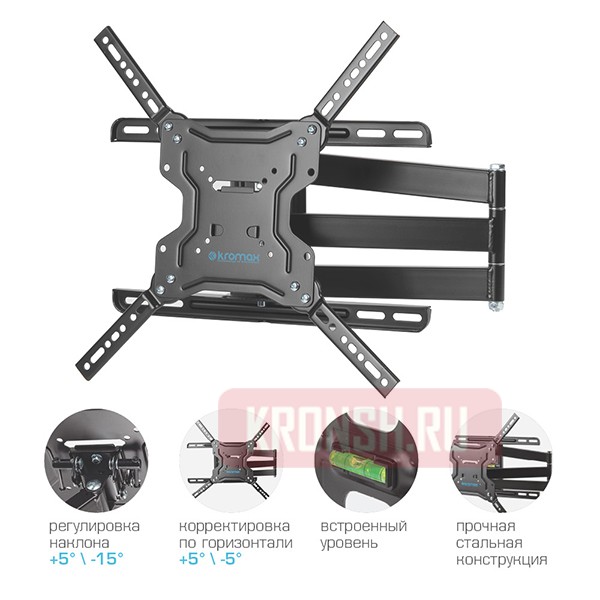 Кронштейн для телевизора Kromax Dix-19