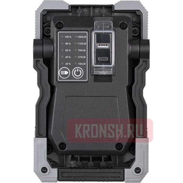 Светодиодный прожектор Brennenstuhl 1173100100