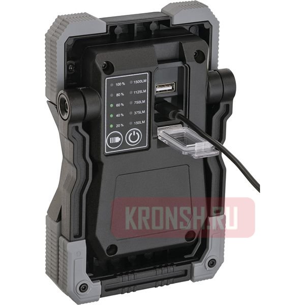 Светодиодный прожектор Brennenstuhl 1173100100