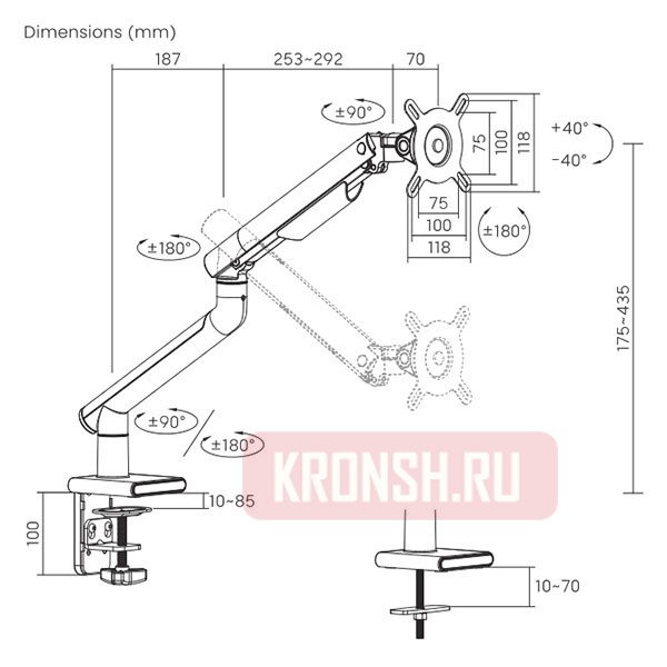 Кронштейн для монитора Ultramounts UM713B (чёрный)