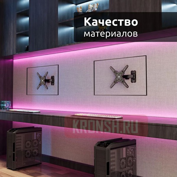 Кронштейн для телевизора Uniteki FM198ROTO (черный)