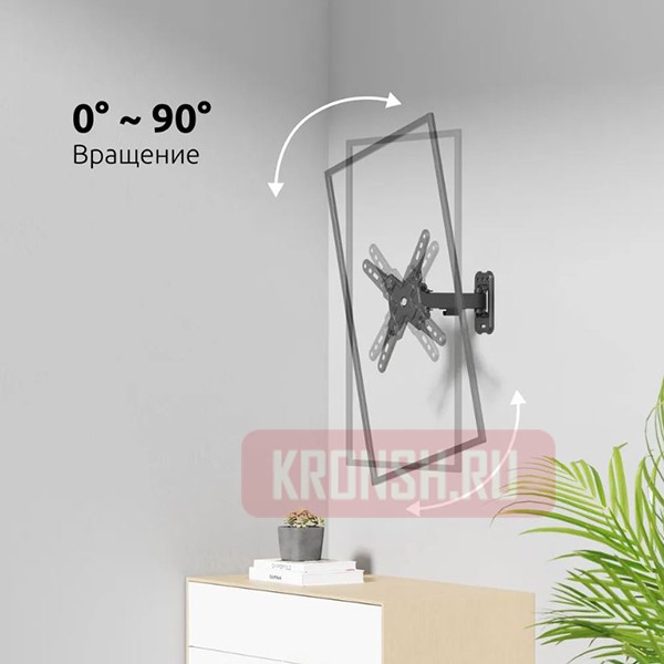 Кронштейн для телевизора Uniteki FM198ROTO (черный)