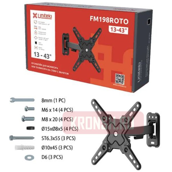 Кронштейн для телевизора Uniteki FM198ROTO (черный)