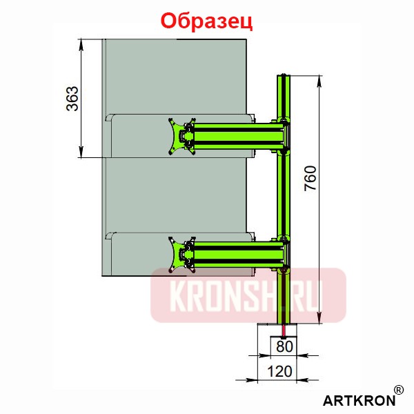 Кронштейн для мониторов ARTKRON​ 620G (чёрный)  