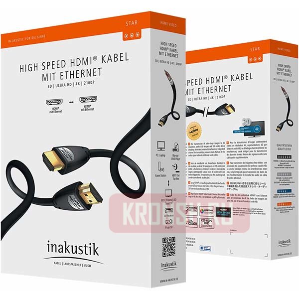 Кабель HDMI-HDMI Inakustik Star (10 м)  