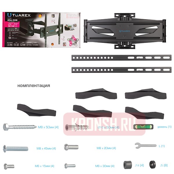 Кронштейн для телевизора Tuarex Alta-408