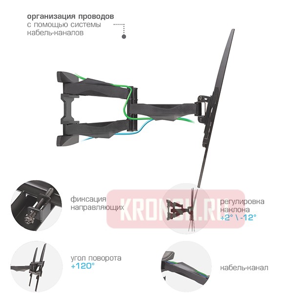 Кронштейн для телевизора Tuarex Alta-408