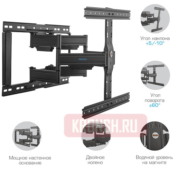 Кронштейн для телевизора Kromax ULTRA SLIM-102 (чёрный)