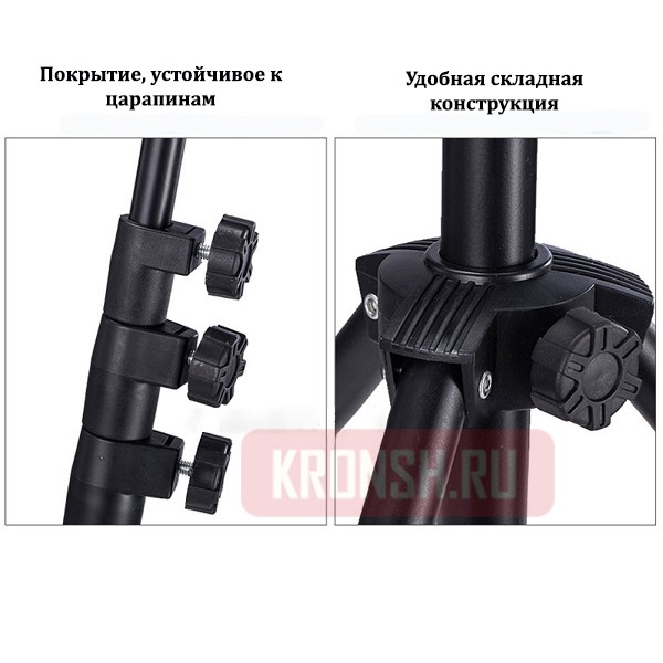 Штатив для планшета ARTKRON Pad GF-21