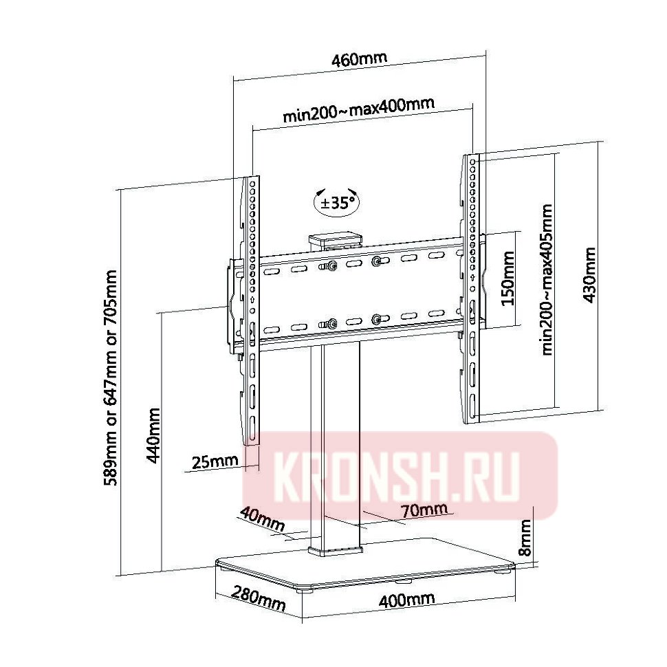 Настольный кронштейн для телевизора Ultramounts UM503